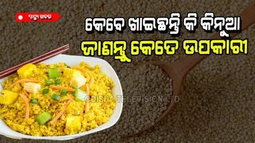 Superfood Kinuaa, good for health