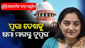 Supreme Court Blasts Suspended BJP Leader Nupur Sharma