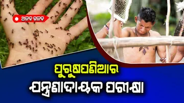 Most shocking male initiation rituals