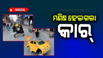 Man changed himself in car