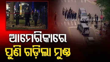 6 dead, 24 hurt in shooting at Chicago-area July 4 parade