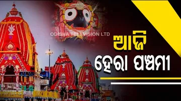 Hera Panchami In Puri Today, Goddess Laxmi To Break Nandighosha