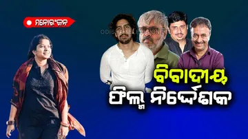 These films were accused of hurting religious sentiments