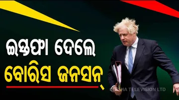 UK political crisis live updates: Boris Johnson resigns as UK PM