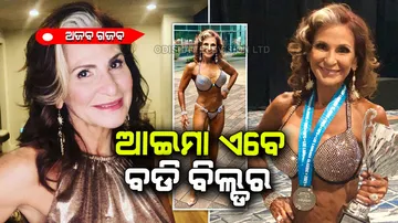 70 years old grandmother becomes bodybuilder