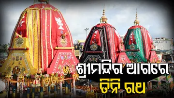 Bahuda Jatra 