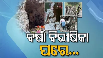 Amarnath Incident, 16 Dead, Rescue Operation Continues