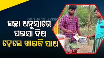 sekar poovarasan tindivanam puducherry highway eatery manidhaneyam