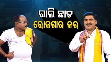 The Great Odisha Political Circus