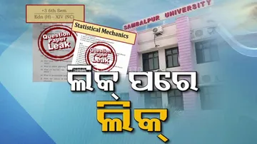 Sambalpur University