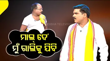 The Great Odisha Political Circus