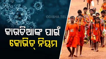 Covid Guidlines for Bol Bom Devotees 