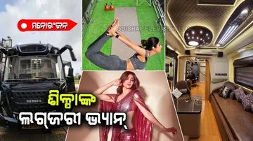 Shilpa shetty vanity van is not less than 1 bhk