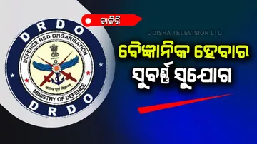 DRDO Recruitment 2022