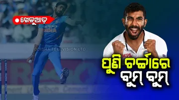Why jasprit bumrah is in headline