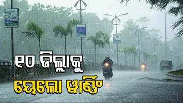 IMD issues yellow warning to 10 districts for heavy rain