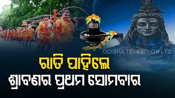 Sawan Somwar Vrat 2022