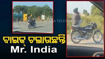 Video of man riding pillion on bike without rider goes viral bike trending instagram reels viral