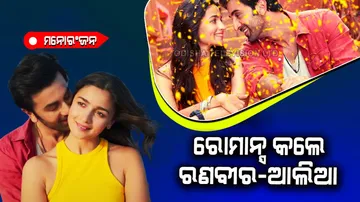 Brahmastra kesariya song out