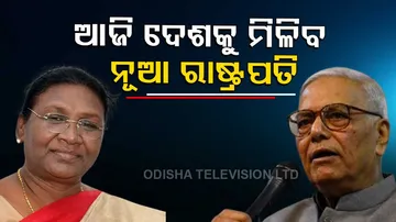 Counting of votes today to elect 15th President of India