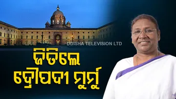 President Election Result