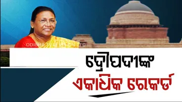 Draupadi Murmu: From Councillor to 2nd woman President of India