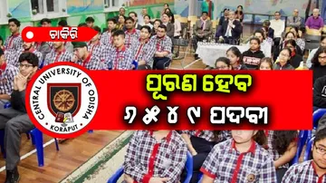 More than 6500 posts are vacant in central universities