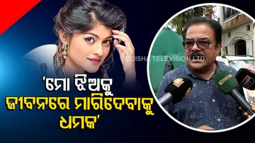Prakruti’s Father Manmath Mishra Responds After Lodging Police Complaint 