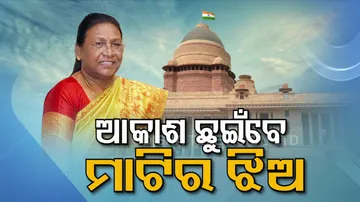 President-elect Draupadi Murmu