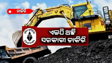 If you have this degree then you will get govt job in coal india