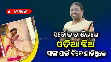 Draupadi Murmur biography 