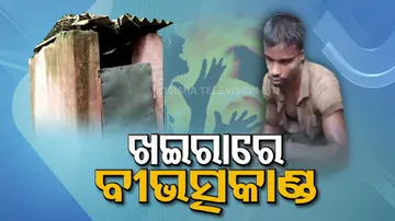 Minor girl burnt alive 