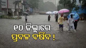 Heavy Rainfall Likely In 10 Districts Of Odisha 