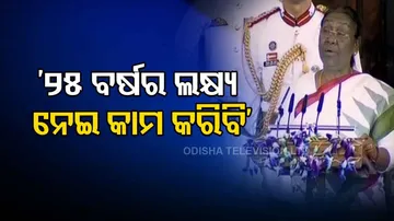 President Draupadi Murmu