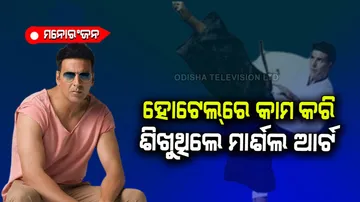 Akshay Kumar education and career