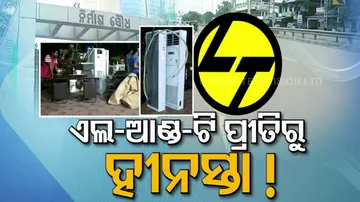 ଝଟ୍‌କା ଦେଲା ଠିକା ସଂସ୍ଥା ଏଲଆଣ୍ଡଟି