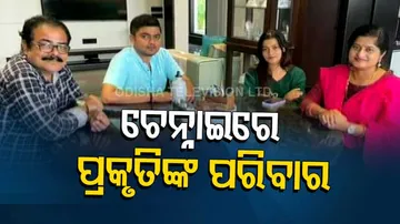 Family Of Prakruti Mishra visits Chennai; Actress’s mother shares family pictures 