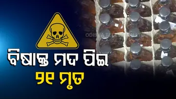 21 Dead In Gujarat After Drinking Illicit Liquor, 30 More In Hospital