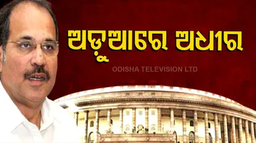 Slip of the tongue: Adhir on calling President Murmu 'rashtrapatni'