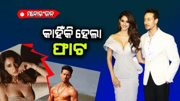 Disha Patani Tiger Shroff break up reason reveal