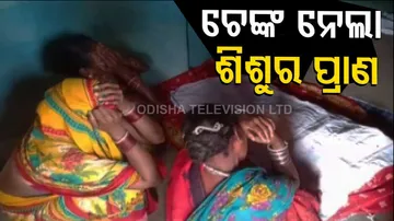 Child dies after being branded with iron rod