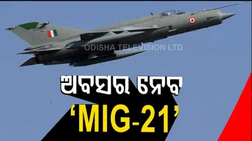 IAF set to phase out all 4 of its ageing MiG-21s by 2025