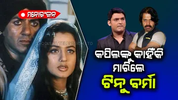 Gadar action director slapped kapil sharma