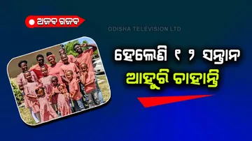 Mother of 12 children wants more babies