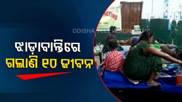 10 Die After Diarrhoea Breaks out in Kashipur