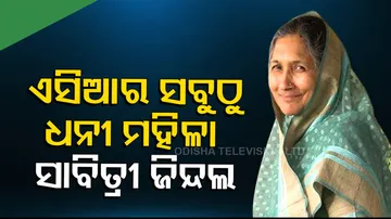 savitri Jindal becomes asia’s richest woman overtaking china’s yang huiyan