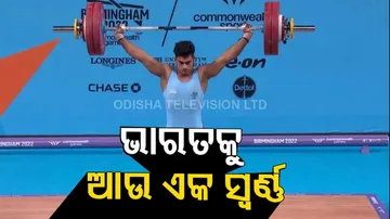 Commonwealth Games 2022: Third gold for India