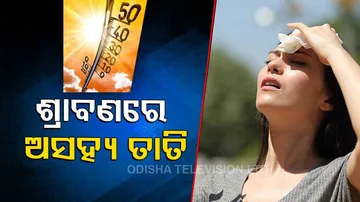 Maximum temperature to be above normal in Odisha