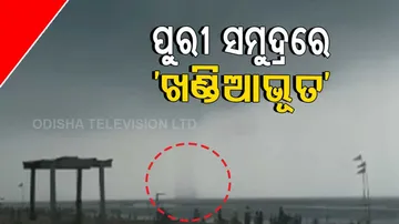 Tornado In Puri Triggers Panic Among Locals