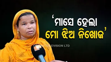 13-year-old girl missing for over a month